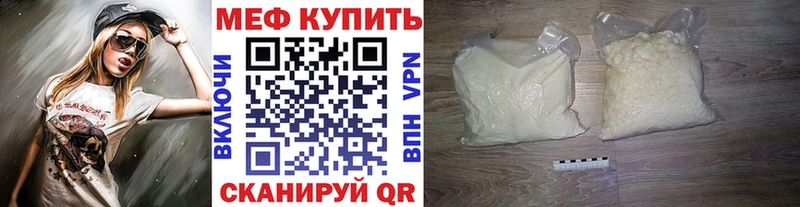Названия наркотиков Кирово-Чепецк Бошки Шишки  ГАШИШ 