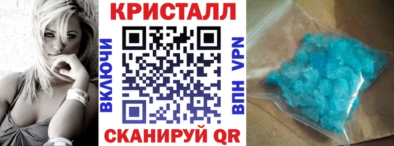 АМФЕТАМИН Premium  где купить   Кирово-Чепецк 