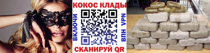 COCAIN Колумбийский  Кирово-Чепецк 