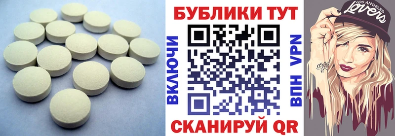 Ecstasy DUBAI  купить наркоту  Кирово-Чепецк 