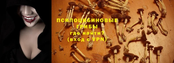 каннабис Пенза