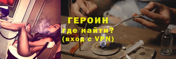 мефедрон мука Краснослободск