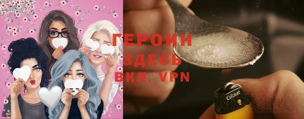 мефедрон мука Краснослободск