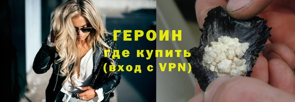 соль ск Корсаков