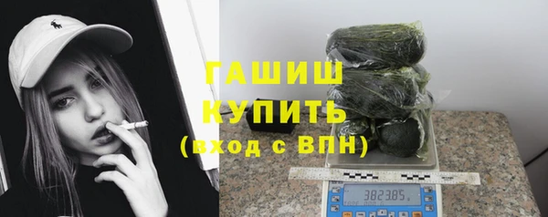 амфетамин Краснотурьинск