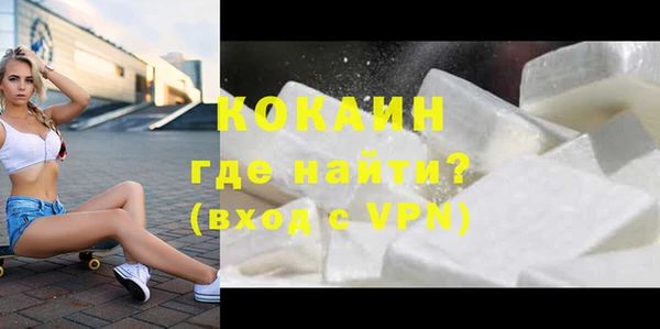 соль ск Корсаков