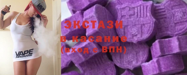 героин Коряжма
