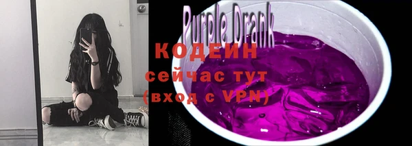 мефедрон мука Краснослободск