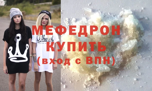 амфетамин Краснотурьинск