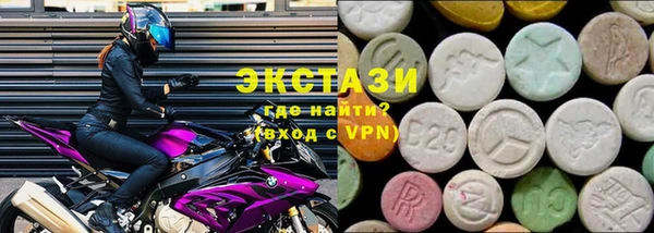 героин Коряжма