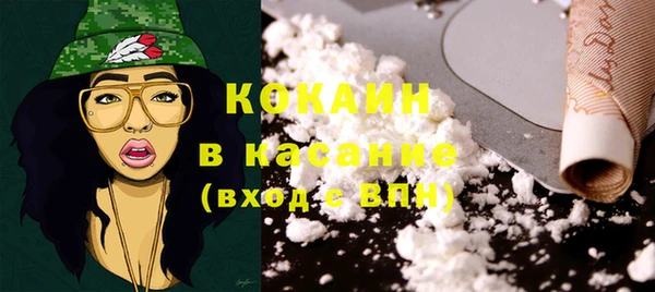 Альфа ПВП Киров