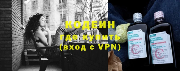 мефедрон мука Краснослободск
