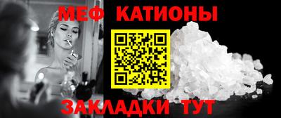 ГАЛЛЮЦИНОГЕННЫЕ ГРИБЫ Ипатово