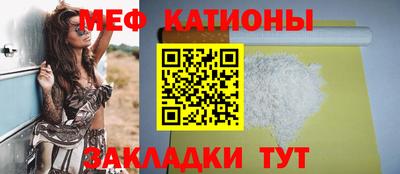 ГАЛЛЮЦИНОГЕННЫЕ ГРИБЫ Ипатово