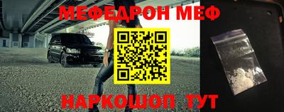 ГАЛЛЮЦИНОГЕННЫЕ ГРИБЫ Ипатово