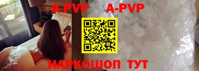 ГАЛЛЮЦИНОГЕННЫЕ ГРИБЫ Ипатово