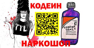 первитин Ирбит