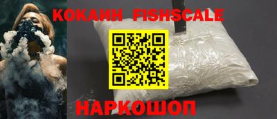 первитин Ирбит
