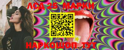 ГАЛЛЮЦИНОГЕННЫЕ ГРИБЫ Ипатово