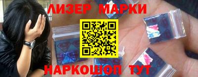 кристаллы Изобильный