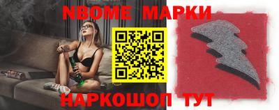 ГАЛЛЮЦИНОГЕННЫЕ ГРИБЫ Ипатово