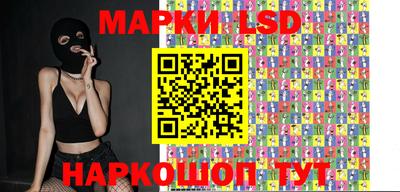 первитин Ирбит