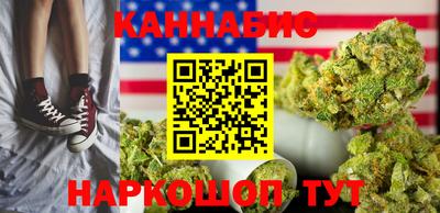 кристаллы Изобильный