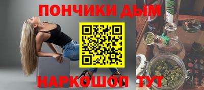 первитин Ирбит