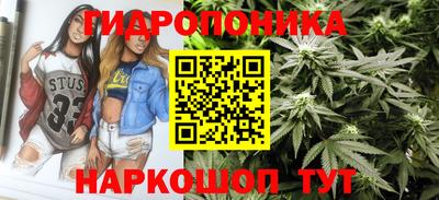 кристаллы Изобильный