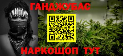 первитин Ирбит