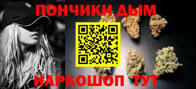 ГАЛЛЮЦИНОГЕННЫЕ ГРИБЫ Ипатово