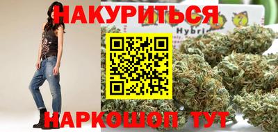 ГАЛЛЮЦИНОГЕННЫЕ ГРИБЫ Ипатово