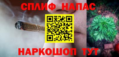 ГАЛЛЮЦИНОГЕННЫЕ ГРИБЫ Ипатово