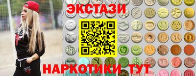 первитин Ирбит