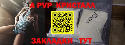 ГАЛЛЮЦИНОГЕННЫЕ ГРИБЫ Ипатово