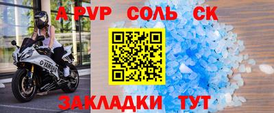 ГАЛЛЮЦИНОГЕННЫЕ ГРИБЫ Ипатово