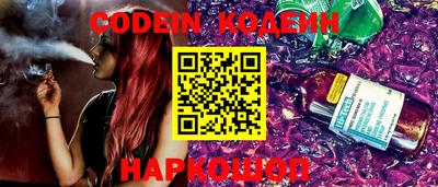 ГАЛЛЮЦИНОГЕННЫЕ ГРИБЫ Ипатово