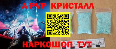 ГАЛЛЮЦИНОГЕННЫЕ ГРИБЫ Ипатово