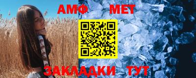 ГАЛЛЮЦИНОГЕННЫЕ ГРИБЫ Ипатово