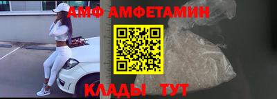 кристаллы Изобильный