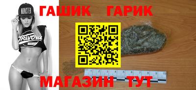 ГАЛЛЮЦИНОГЕННЫЕ ГРИБЫ Ипатово
