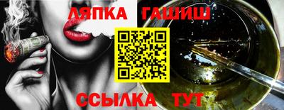 первитин Ирбит