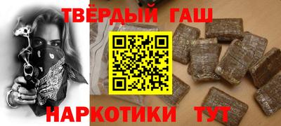 ГАЛЛЮЦИНОГЕННЫЕ ГРИБЫ Ипатово