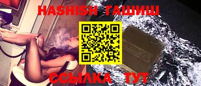 кристаллы Изобильный
