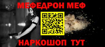кристаллы Изобильный
