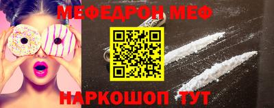 ГАЛЛЮЦИНОГЕННЫЕ ГРИБЫ Ипатово