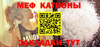 ГАЛЛЮЦИНОГЕННЫЕ ГРИБЫ Ипатово